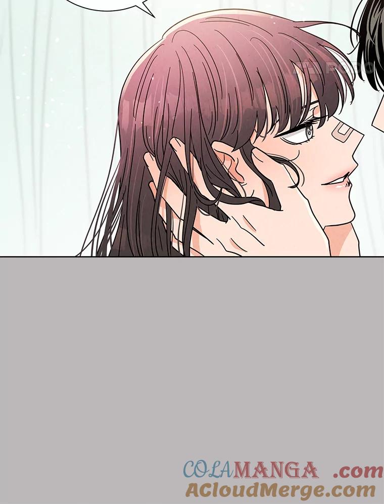 《救命冤家》51.英雄救美 第73页