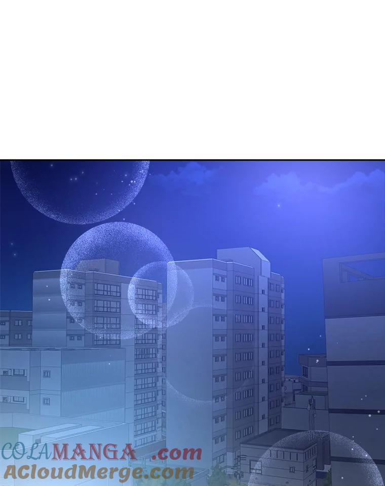 《遇见野兽》49.嘴硬到最后 第70页