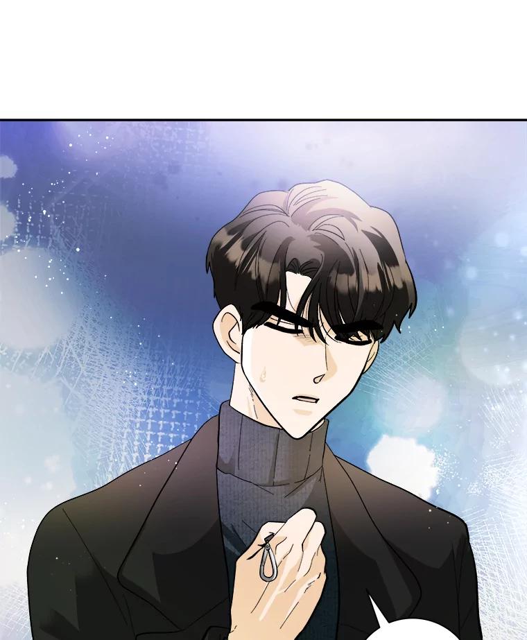《遇见野兽》49.嘴硬到最后 第77页
