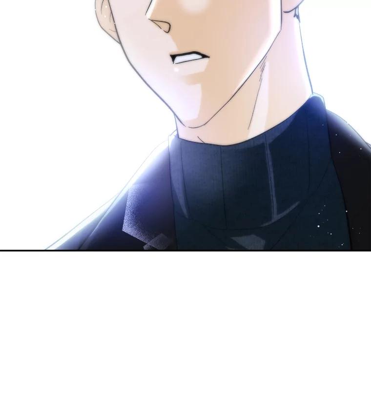 《遇见野兽》49.嘴硬到最后 第86页