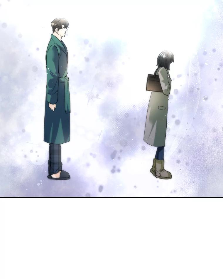《遇见野兽》49.嘴硬到最后 第2页