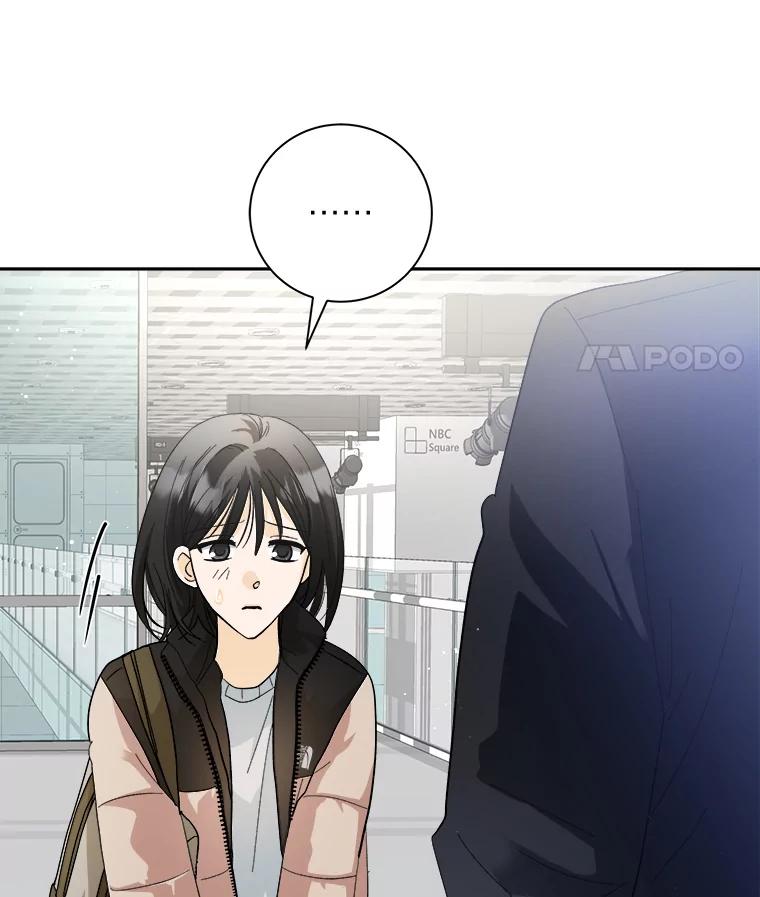 《遇见野兽》49.嘴硬到最后 第62页