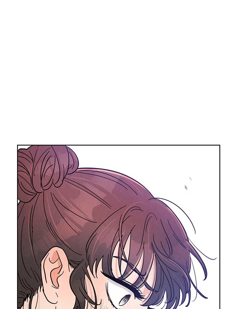 《救命冤家》51.英雄救美 第26页