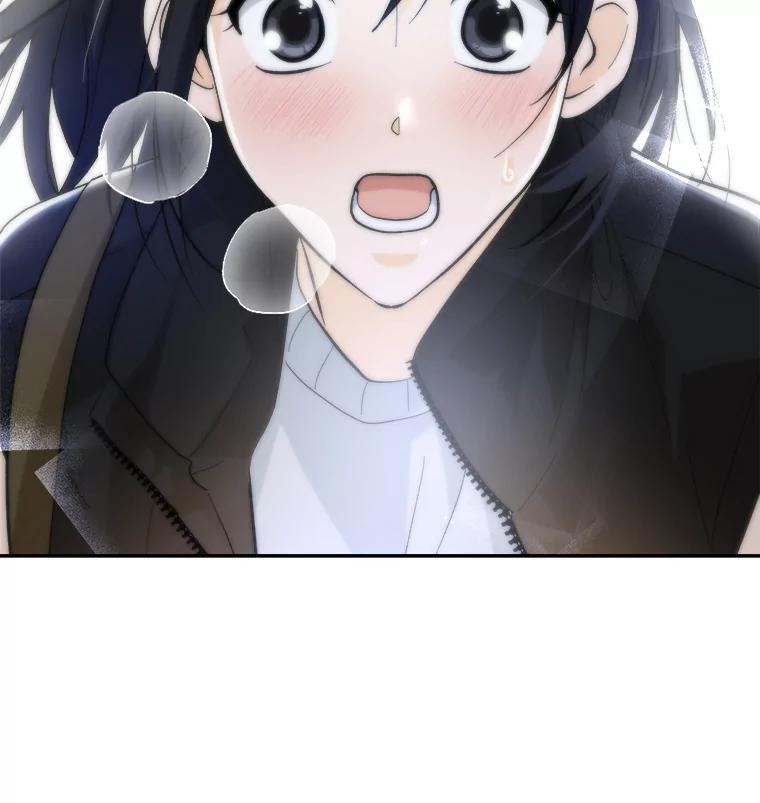 《遇见野兽》49.嘴硬到最后 第84页