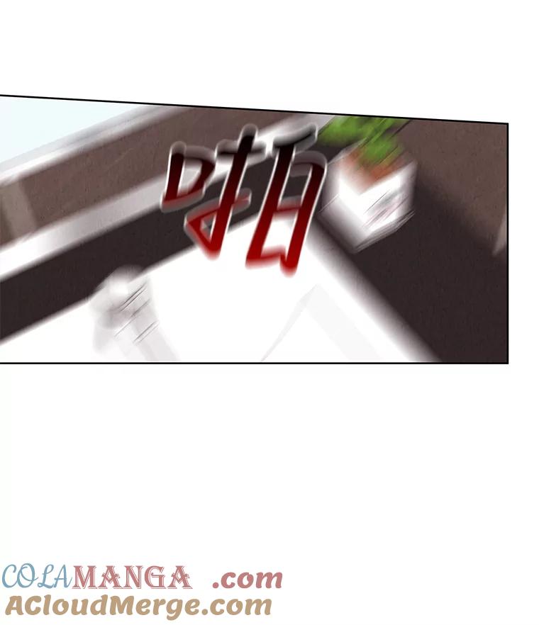 《救命冤家》51.英雄救美 第25页