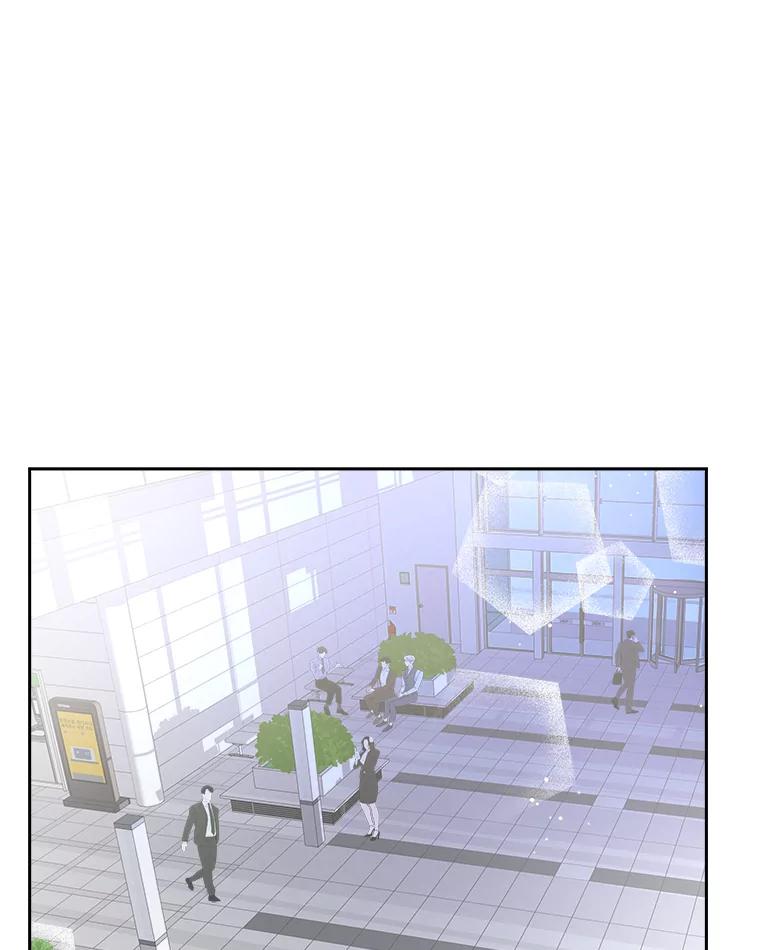 《遇见野兽》49.嘴硬到最后 第51页