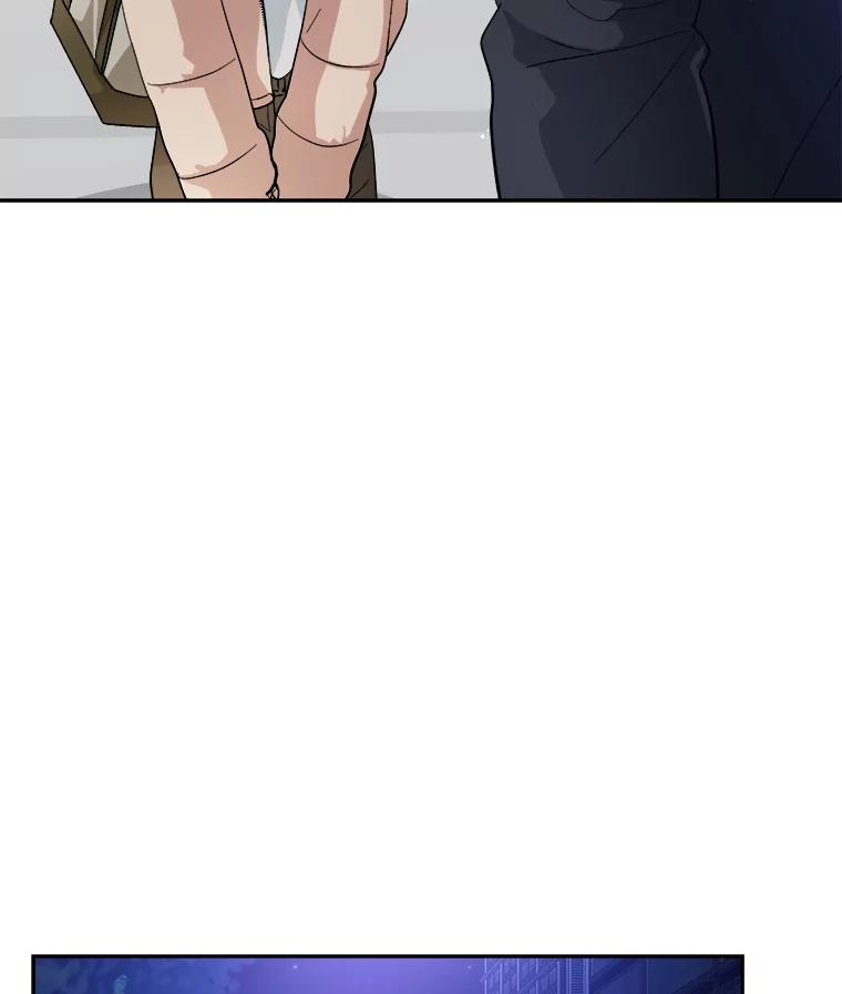 《遇见野兽》49.嘴硬到最后 第63页