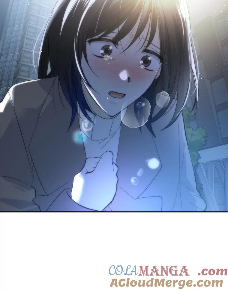 《遇见野兽》49.嘴硬到最后 第19页