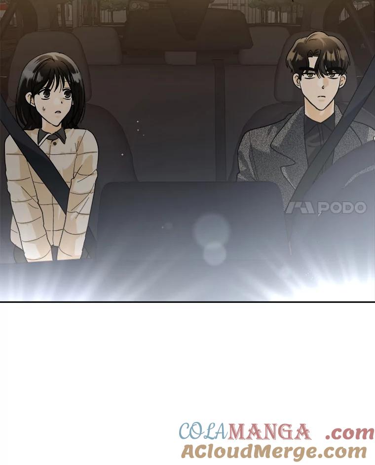 《遇见野兽》51.被“霸凌” 第43页