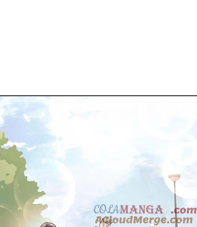 《遇见野兽》51.被“霸凌” 第73页