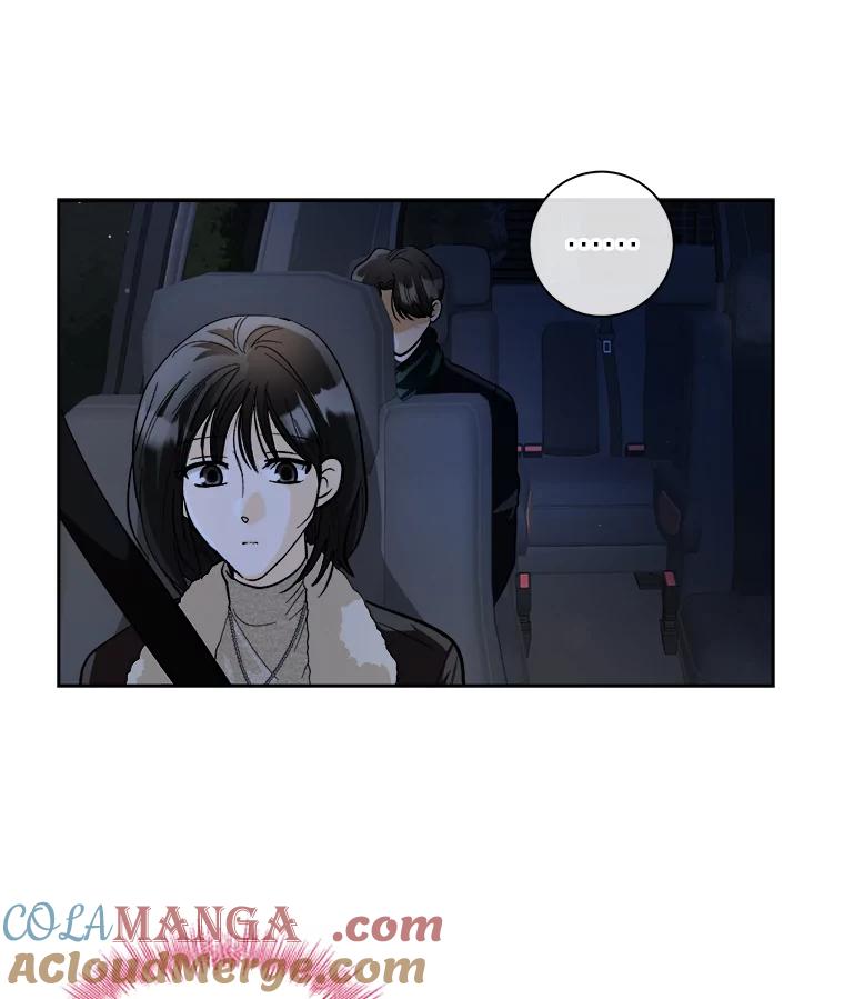《遇见野兽》52.放下 第64页