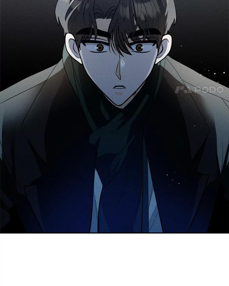 《遇见野兽》52.放下 第77页