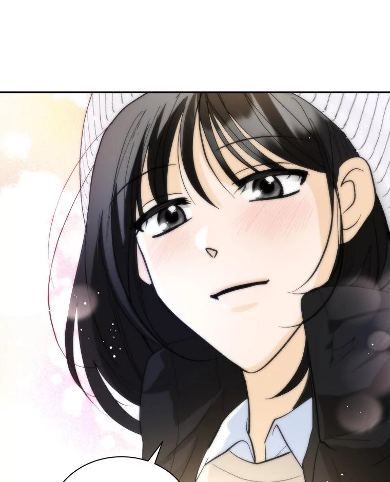 《遇见野兽》52.放下 第23页
