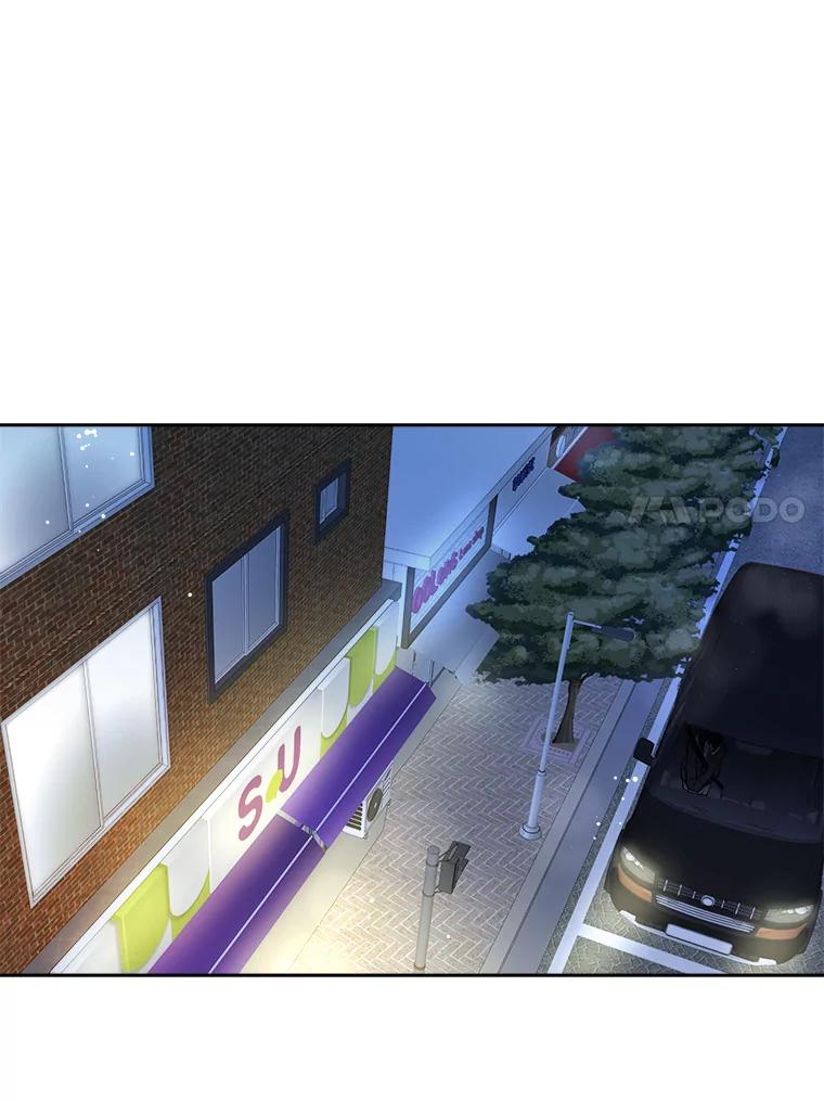 《遇见野兽》52.放下 第63页
