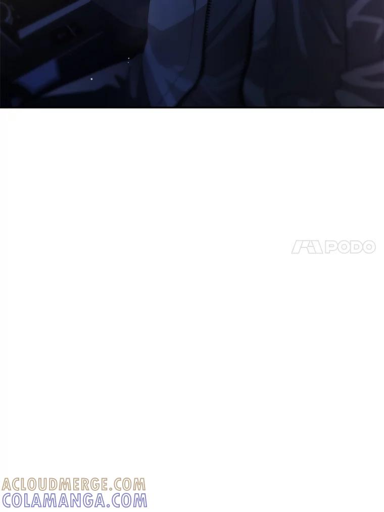 《遇见野兽》53.请你注意一点 第70页