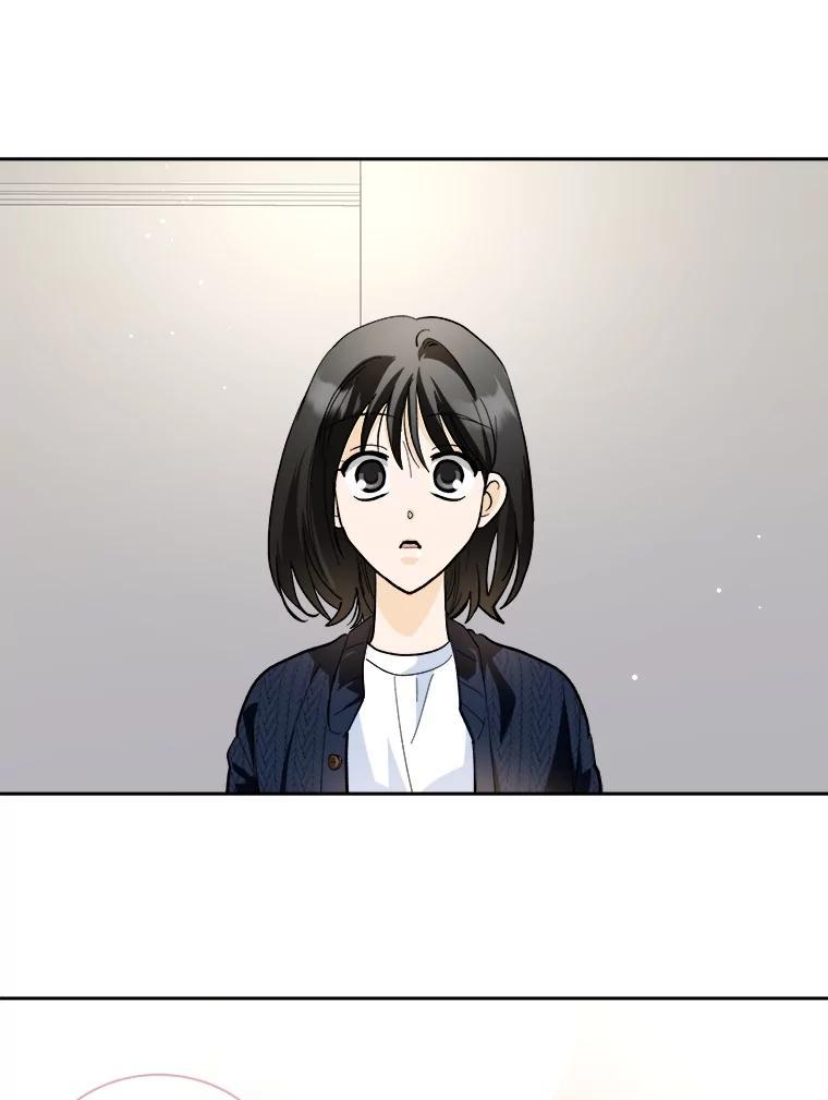 《遇见野兽》54.那我就起诉你 第68页