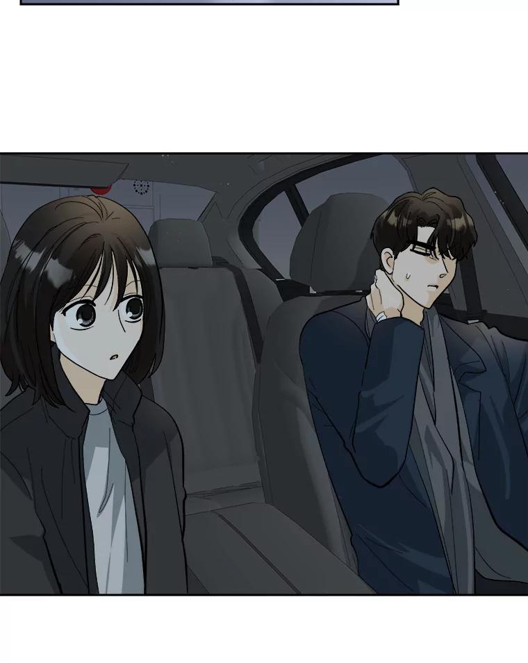 《遇见野兽》55.激进派 第15页