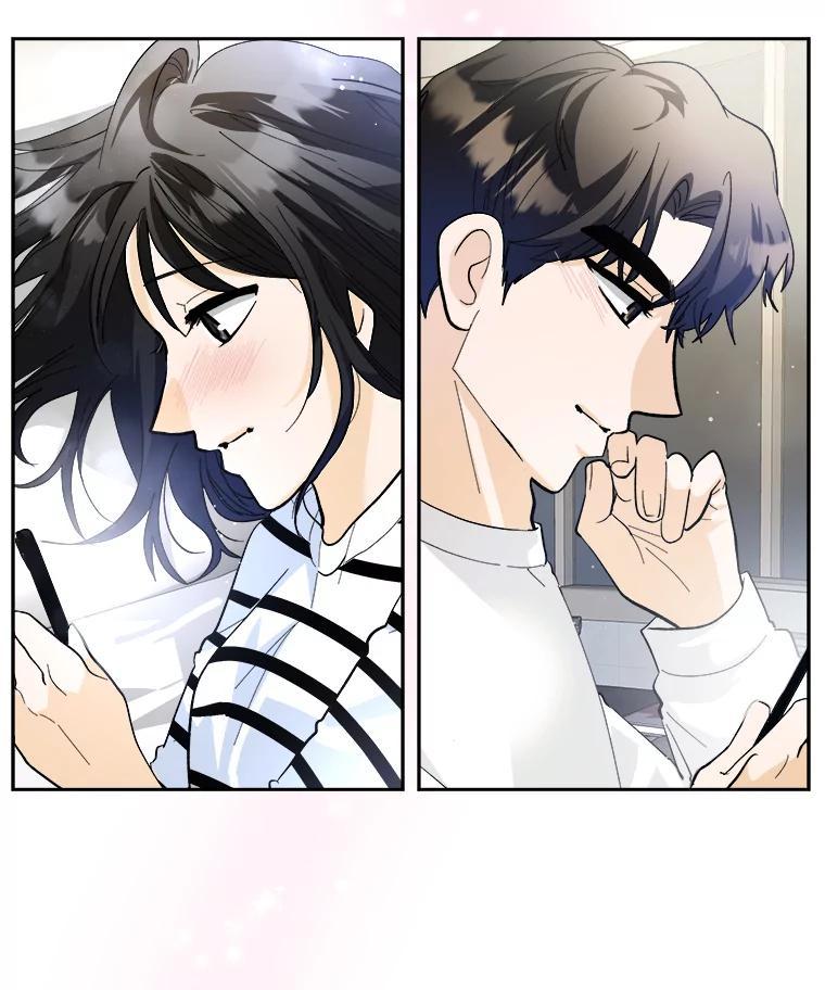 《遇见野兽》55.激进派 第78页