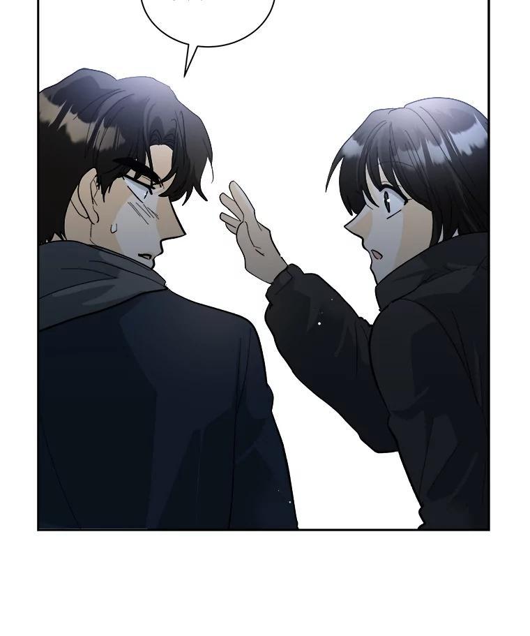 《遇见野兽》55.激进派 第24页