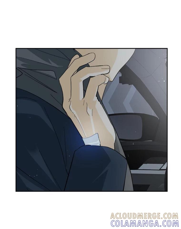 《遇见野兽》55.激进派 第16页