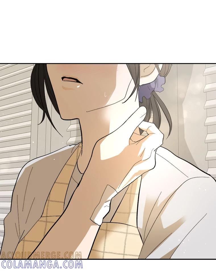 《遇见野兽》55.激进派 第64页