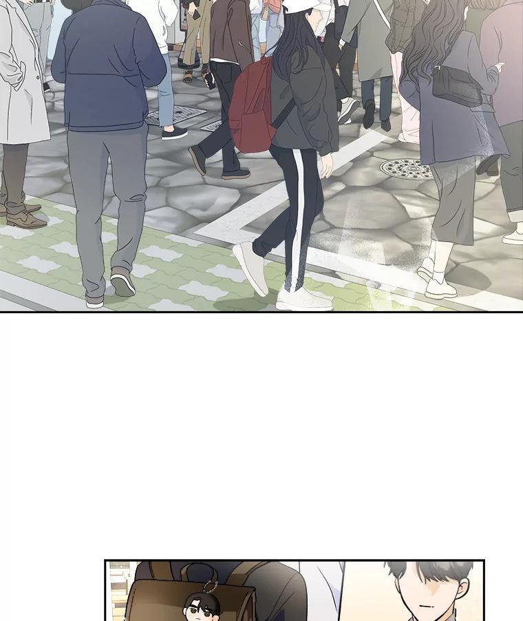 《遇见野兽》57.迟到的母爱 第2页