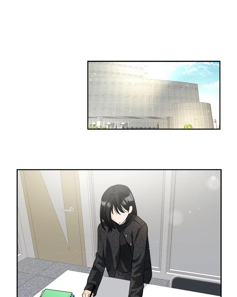 《遇见野兽》57.迟到的母爱 第48页