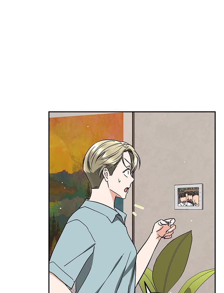《大明星的kiss教学》59.躲避记者 第55页