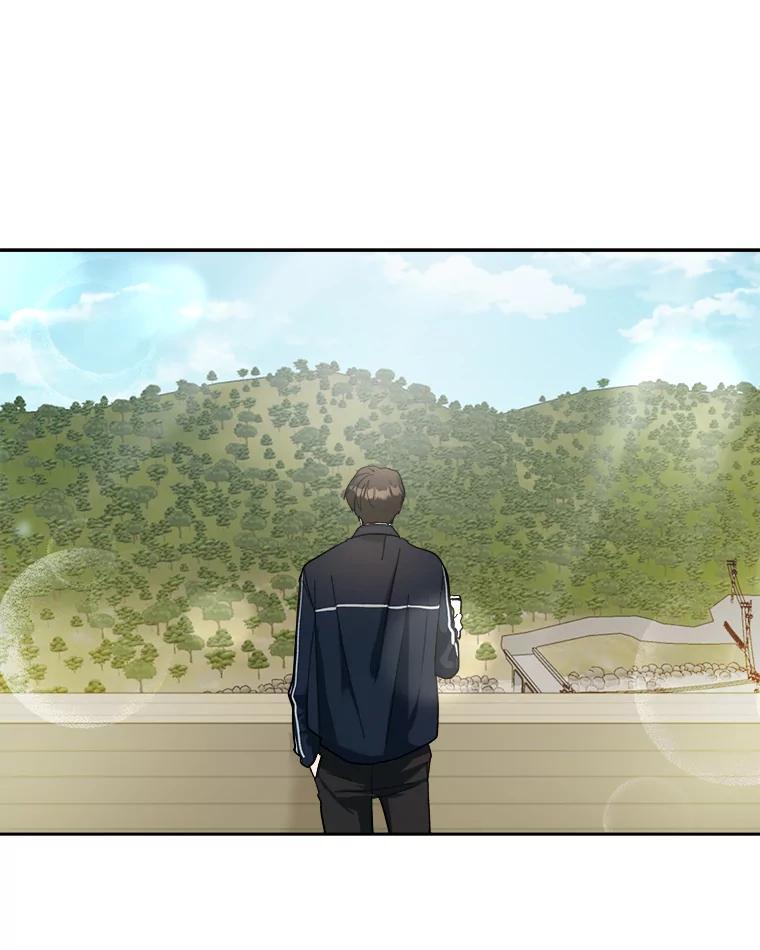 《遇见野兽》58.否认前任 第41页