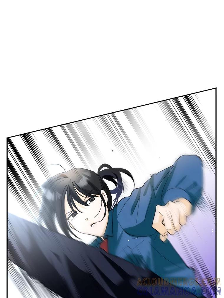 《遇见野兽》58.否认前任 第31页