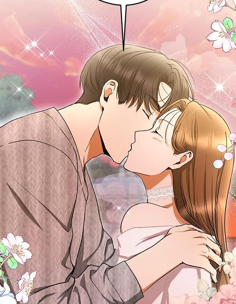 《大明星的kiss教学》62.回国惊喜 第20页
