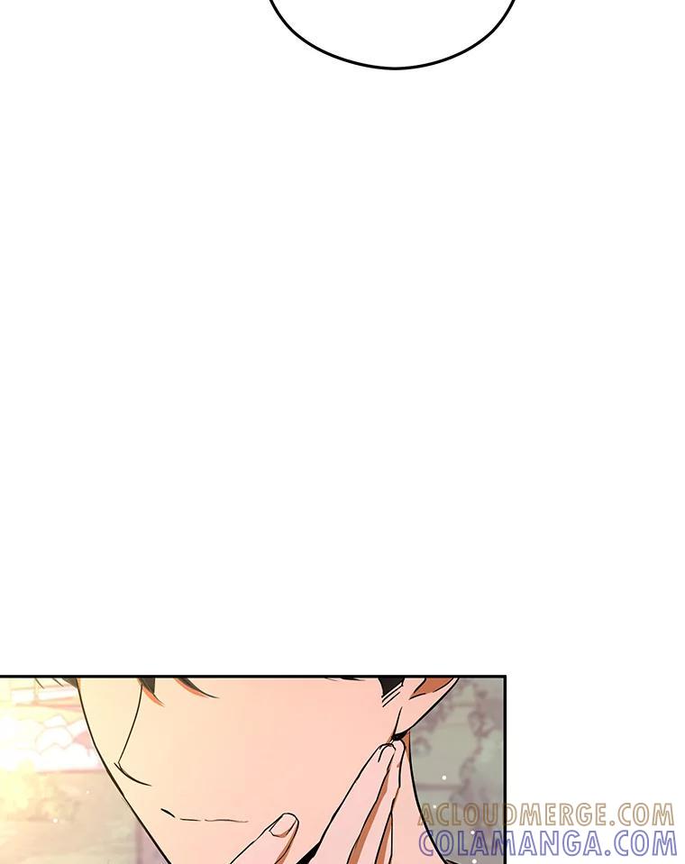 《大明星的kiss教学》62.回国惊喜 第13页