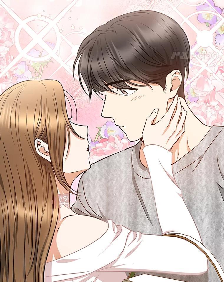 《大明星的kiss教学》62.回国惊喜 第15页