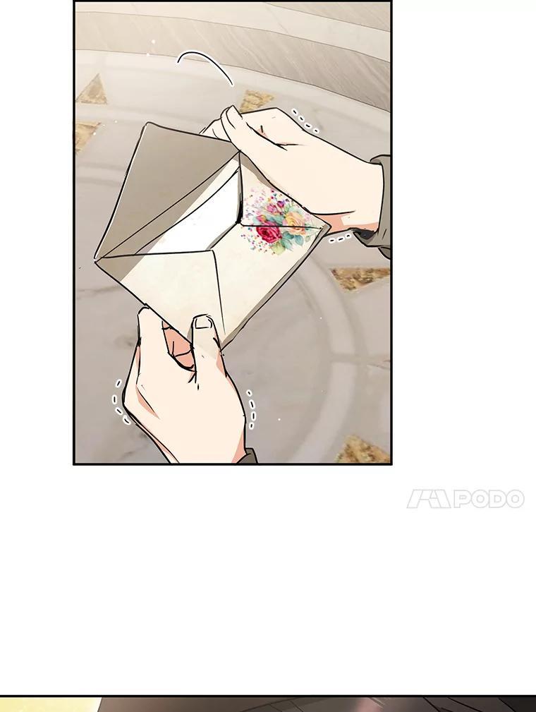 《大明星的kiss教学》64.婚礼 第47页
