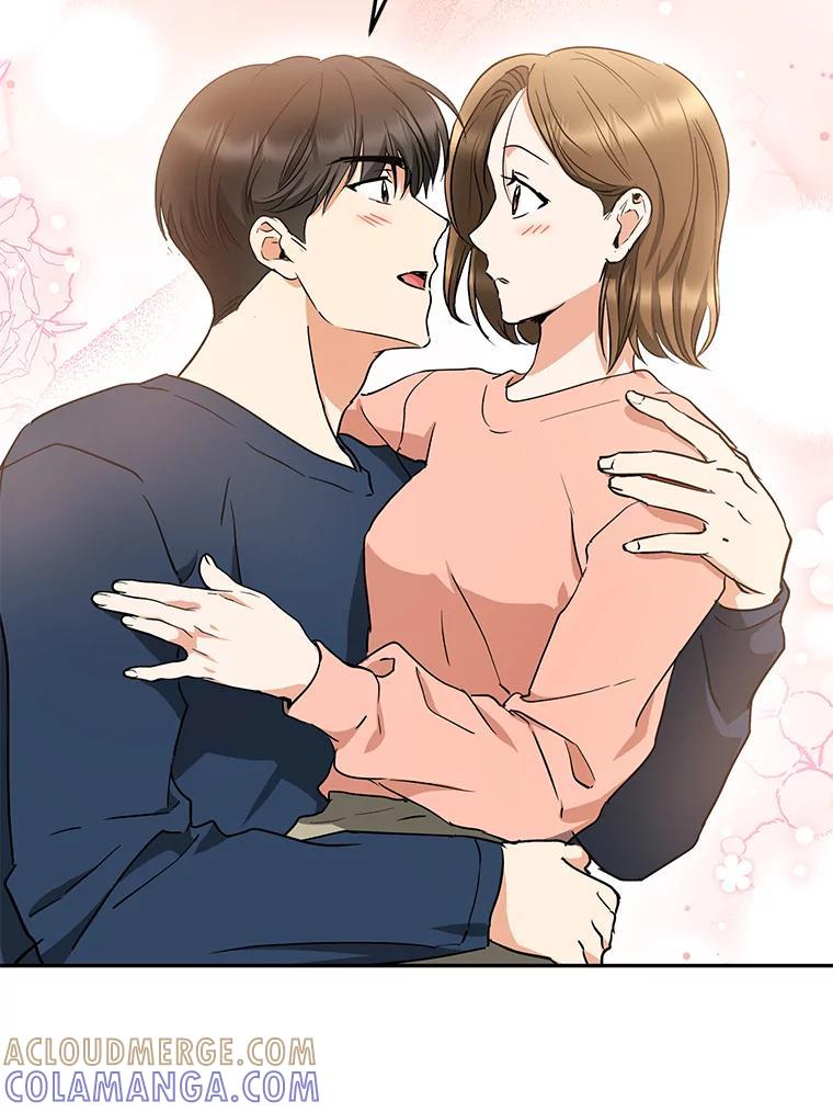 《大明星的kiss教学》65.胎梦 第76页