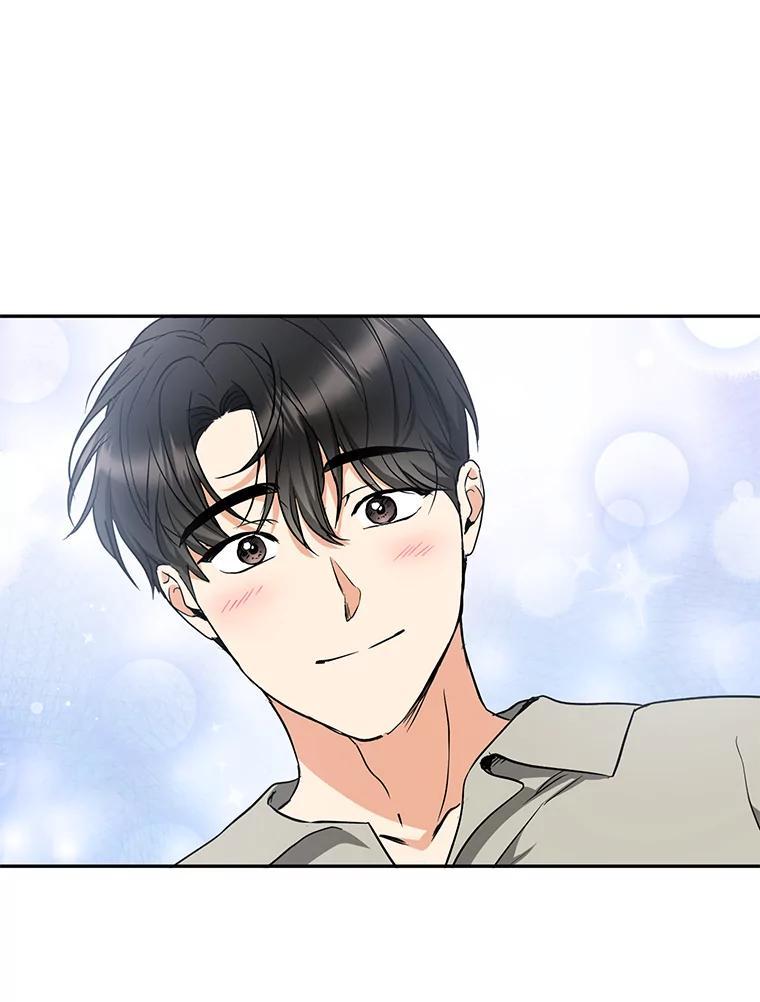 《大明星的kiss教学》67.萌宝来袭 第38页