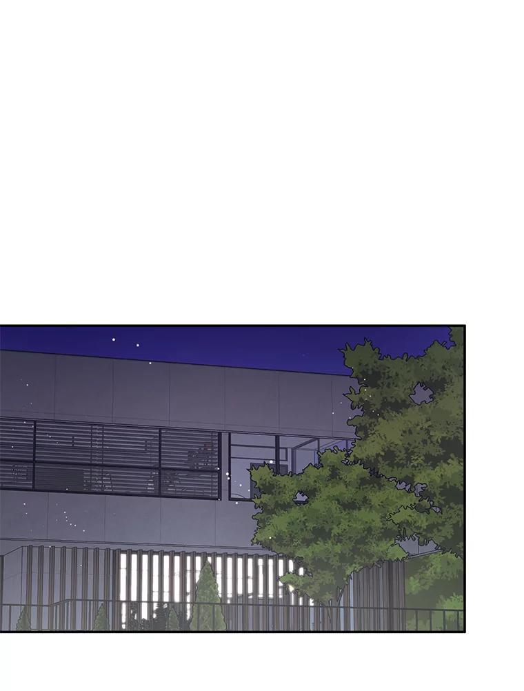 《大明星的kiss教学》67.萌宝来袭 第41页