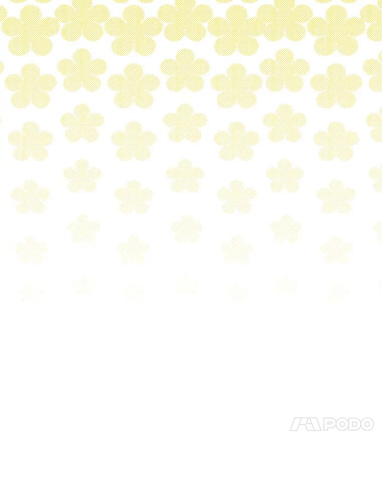 《这次要好好养妹妹》6.塞尚的忧虑 第70页