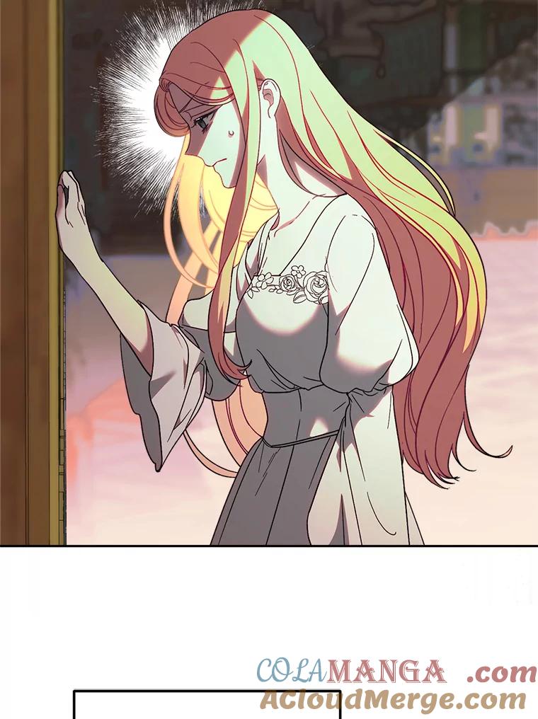 《这次要好好养妹妹》6.塞尚的忧虑 第25页