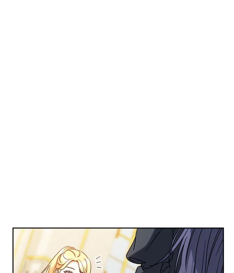 《这次要好好养妹妹》6.塞尚的忧虑 第127页