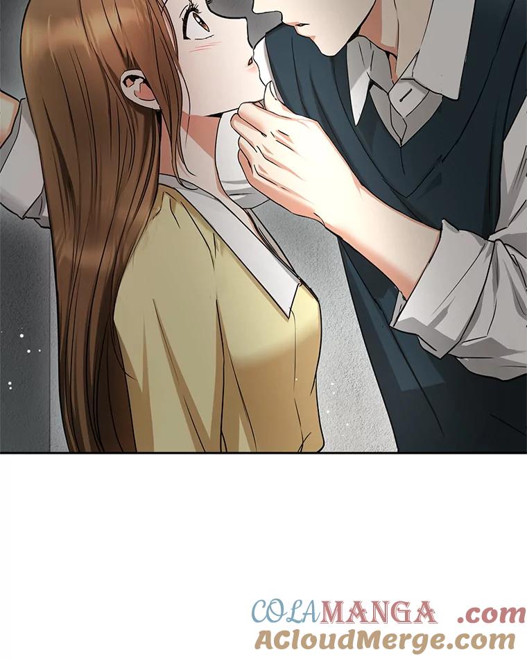 《大明星的kiss教学》6.危机解除 第4页