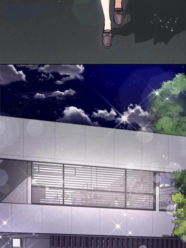 《大明星的kiss教学》7.做客 第21页