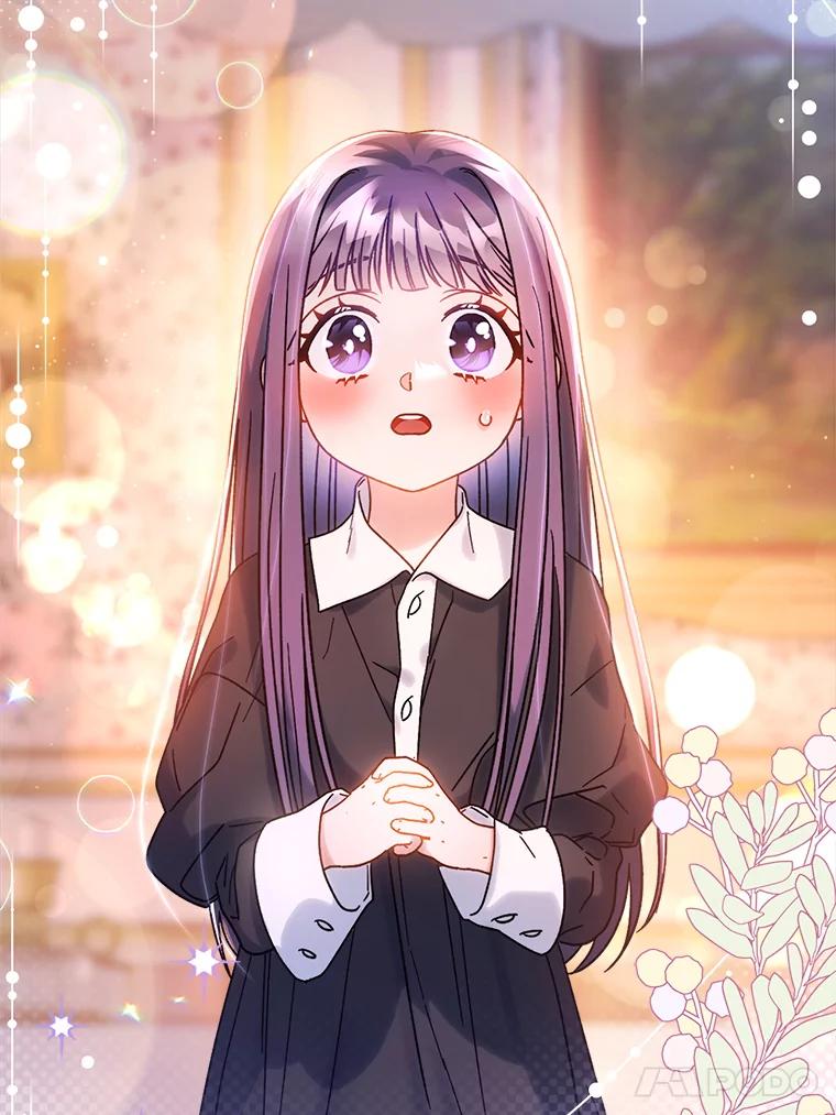 《这次要好好养妹妹》7.复杂的感情 第155页
