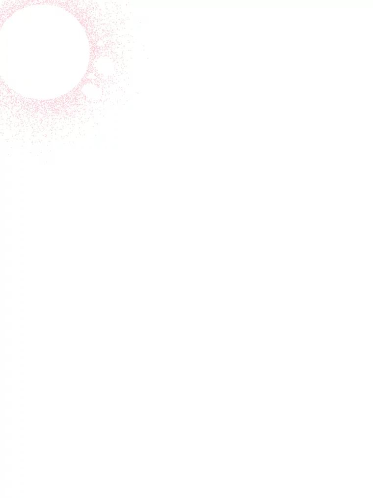 《这次要好好养妹妹》7.复杂的感情 第75页