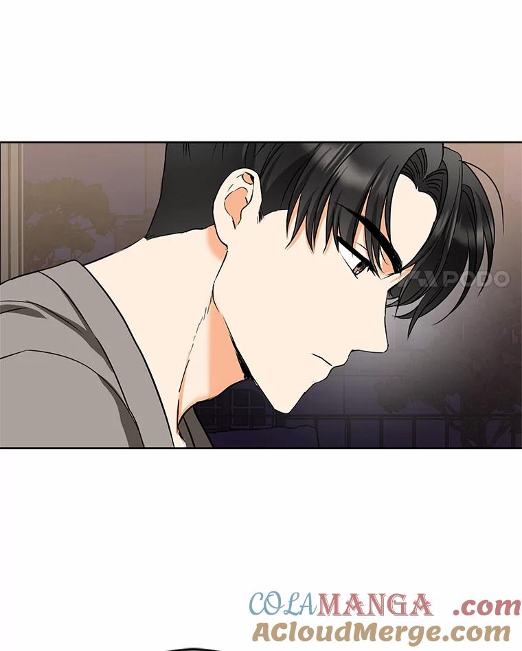 《大明星的kiss教学》8.入戏太深 第67页