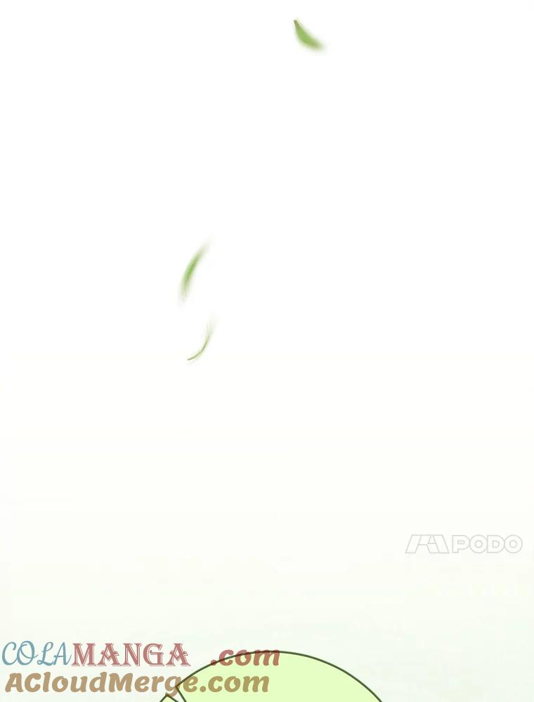 《这次要好好养妹妹》8.四叶草 第37页