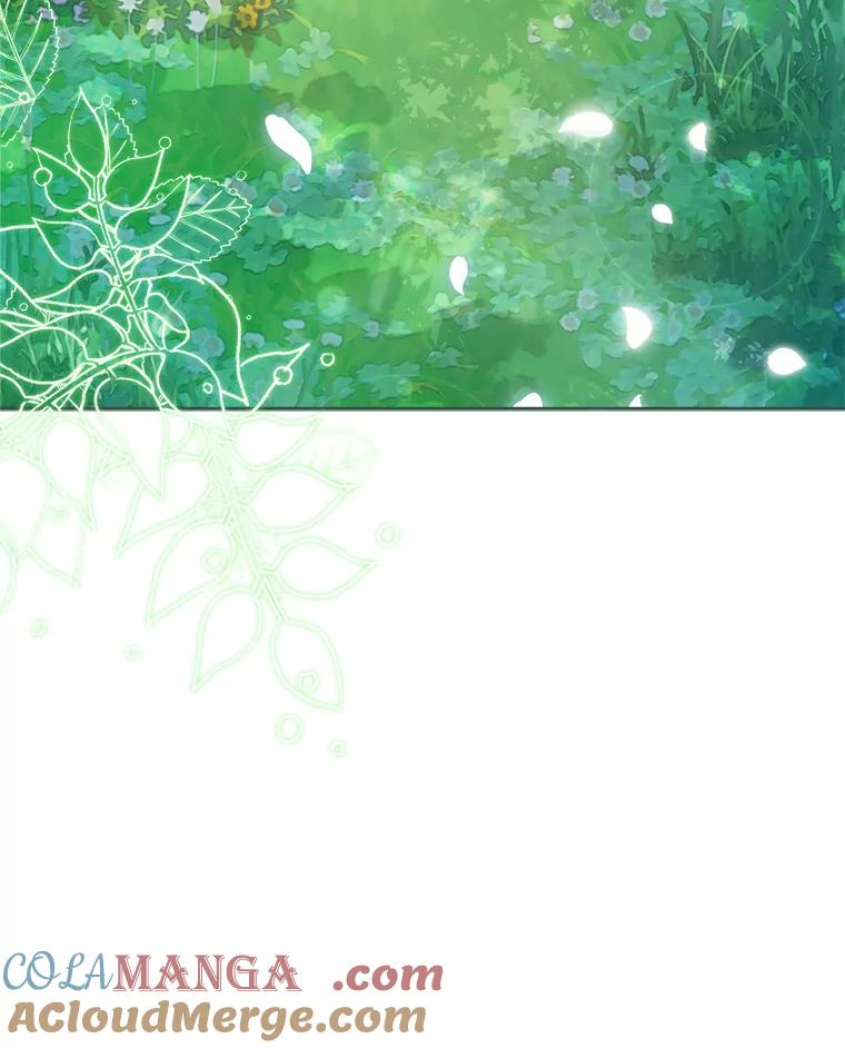 《这次要好好养妹妹》8.四叶草 第65页