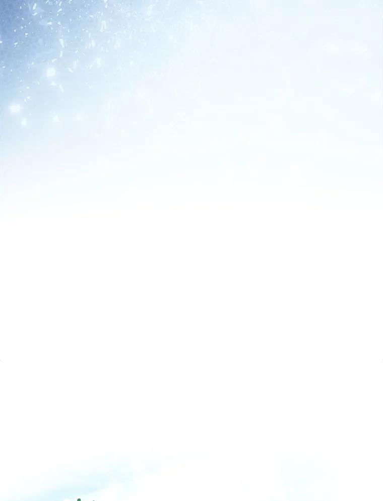 《这次要好好养妹妹》8.四叶草 第30页