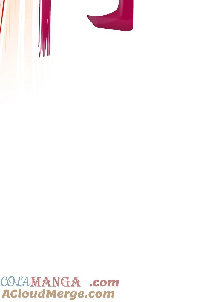 《大魔导士直播中》第1话 第37页