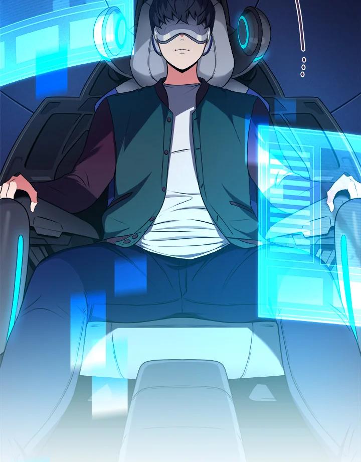 《大魔导士直播中》第1话 第51页